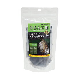 楽天市場 活 ミジンコの通販