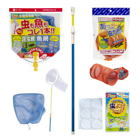 楽天市場 昆虫採集 セットの通販