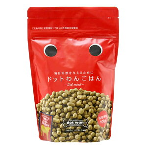 ドットわん ドットわんごはん-Red mind-の商品画像