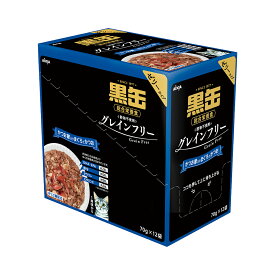 アイシア　黒缶パウチ　かつお節入まぐろとかつお　70g×12袋　キャットフード　関東当日便