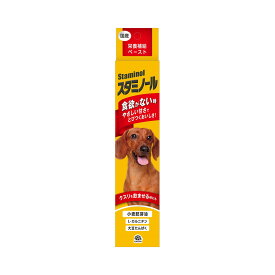 犬　猫　サプリ　スタミノール食欲　100g【HLS_DU】　関東当日便