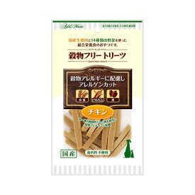 犬　おやつ　穀物フリートリーツ　チキン　60g【HLS_DU】　関東当日便