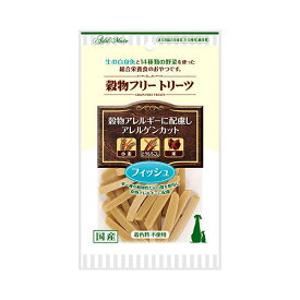 犬　おやつ　穀物フリートリーツ　フィッシュ　60g【HLS_DU】　関東当日便