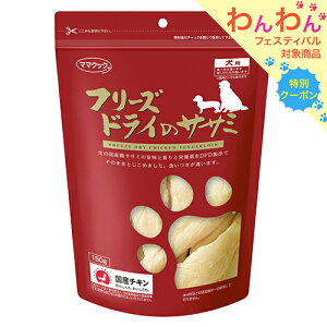 }}NbN@t[YhC̃TT~@p@150g@֓