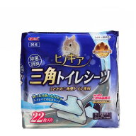 アウトレット品　GEX　ヒノキア　三角トイレシーツ　22枚×3　うさぎ　国産　訳あり