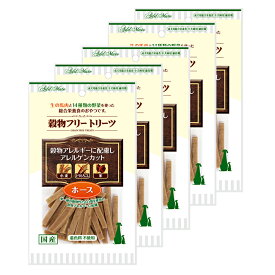 アドメイト　穀物フリートリーツ　ホース　60g×5袋【HLS_DU】　関東当日便