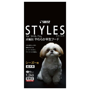 サンライズ スタイルズ シーズー用 成犬用の商品画像