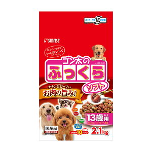 サンライズ ゴン太のふっくらソフト 13歳以上用の商品画像