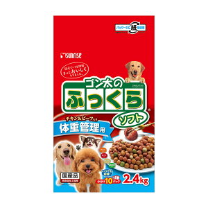 サンライズ ゴン太のふっくらソフト 体重管理用の商品画像