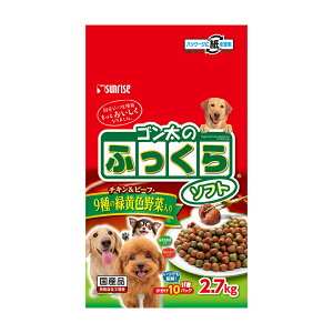 サンライズ ゴン太のふっくらソフト 9種の緑黄色野菜入りの商品画像