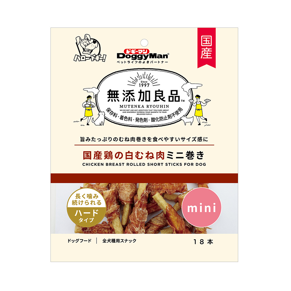 ドギーマン　無添加良品　国産鶏の白むね肉ミニ巻き　１８本　関東当日便