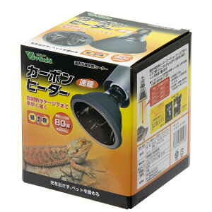 �r�o���A�@�J�[�{���q�[�^�[�@80W�@঒��ށ@�ۉ��@�q�[�^�[�@�֓�������