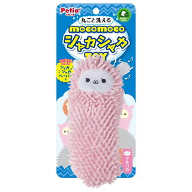 ペティオ　モコモコシャカシャカTOY　アルパカ　関東当日便