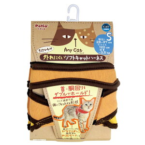 AEgbgi@؃eBI@Anycatn[lX@Vv@S@IW@󂠂@֓