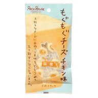 ペッツルート　もぐもぐチーズ　チキン味　8個入　犬　おやつ　関東当日便