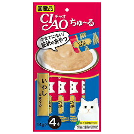 いなば　CIAO　チャオ　ちゅ〜る　いわし＆まぐろ　14g×4本　ちゅーる　チュール　猫　関東当日便