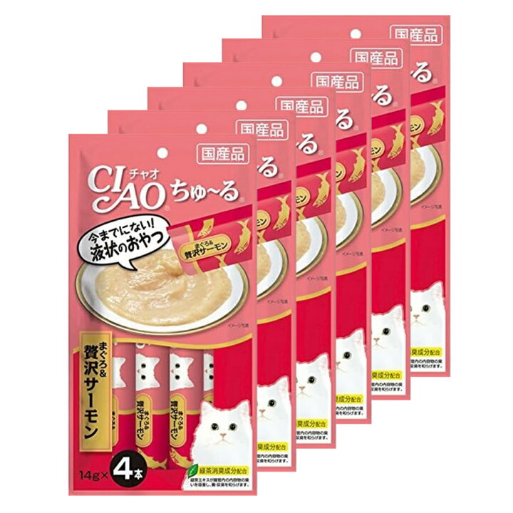 楽天市場】いなば CIAO チャオ ちゅ〜る まぐろ＆贅沢サーモン