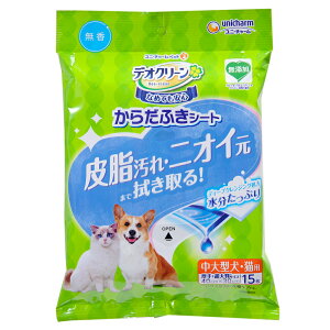 fIN[@炾ӂV[g@^p@@15@֓