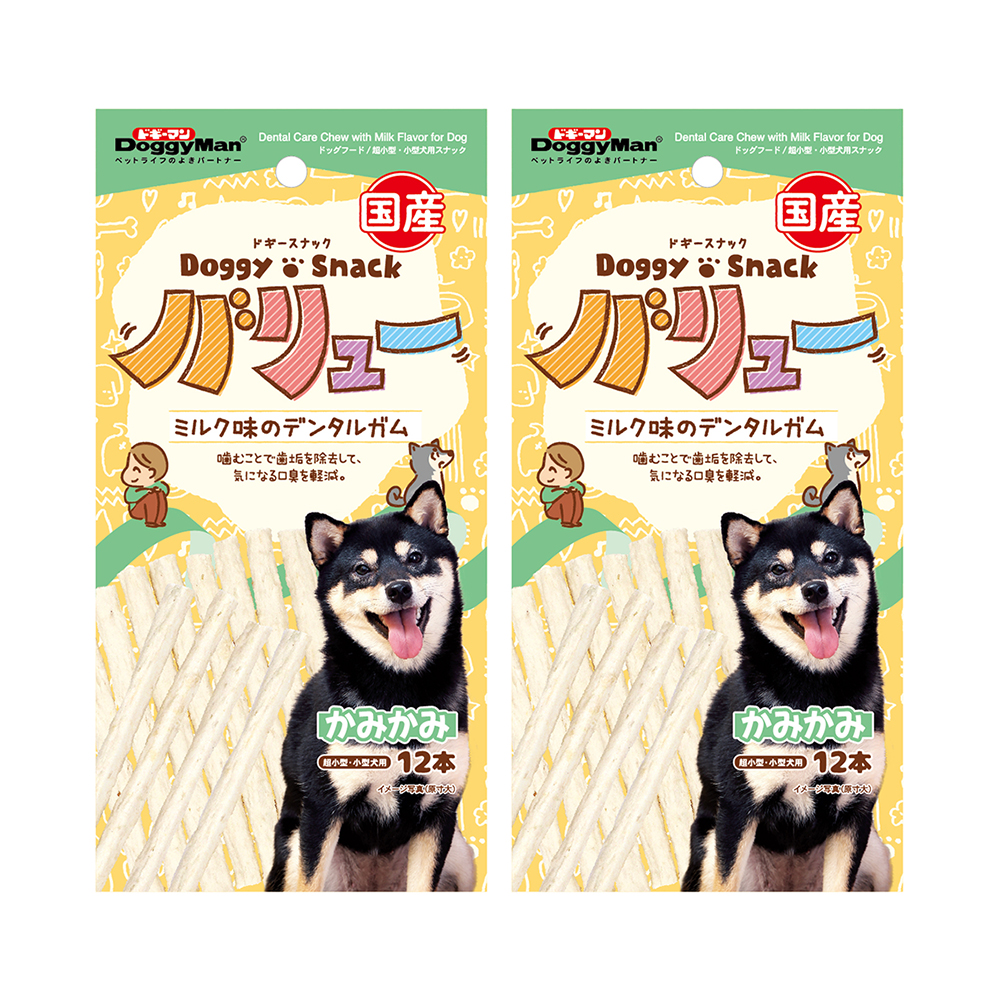 ドギーマン　ドギースナックバリュー　ミルク味のデンタルガム　１２本×２袋　国産　犬　ガム　関東当日便