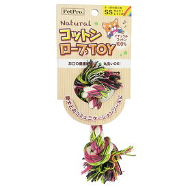 ペットプロ　ナチュラルコットンロープTOY　SS　レインボー　関東当日便