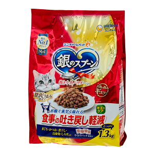 キャットフード 銀のスプーン 食事の吐き戻し軽減フード まぐろ・かつお・煮干し・白身魚・しらす入り 1.3kg×6袋 お一人様2点限り 関東当日便