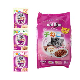 楽天市場 カルカンドライ 子猫 ペット ペットグッズ の通販