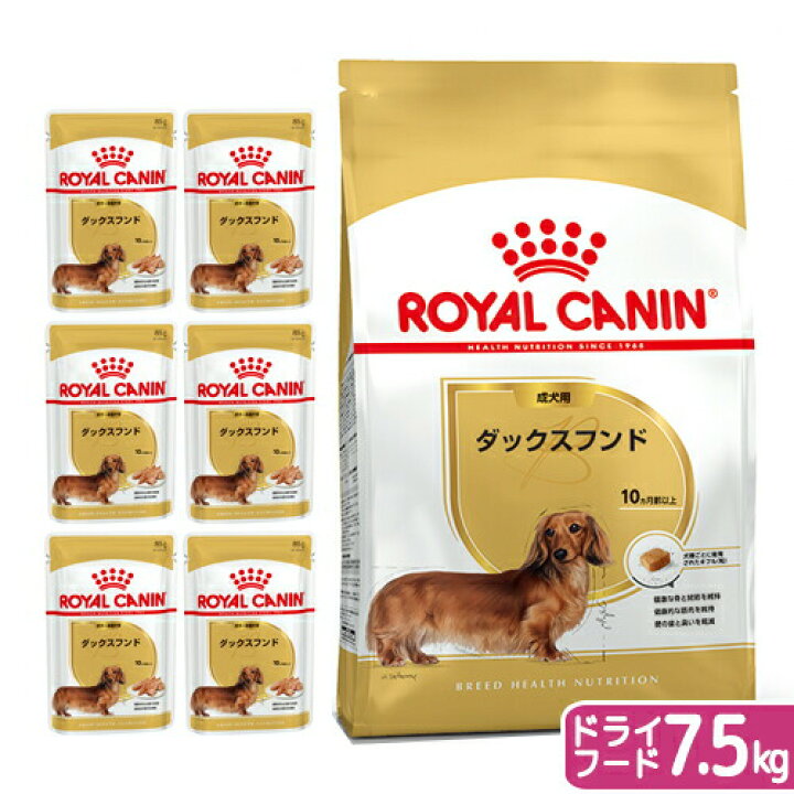 ロイヤルカナン 柴犬成犬用 24キロ （ロイヤルカナン BHN 柴犬 （成犬 