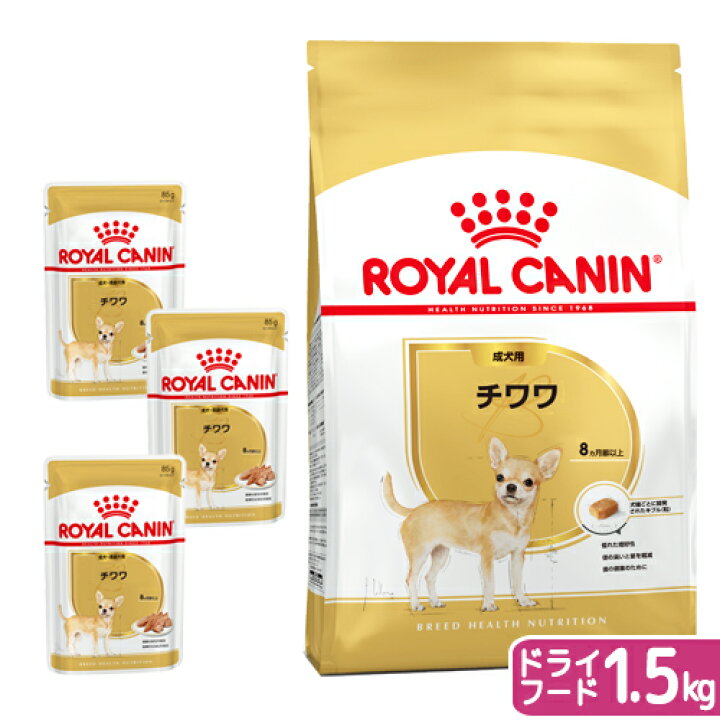 SALE/82%OFF】 ロイヤルカナン ダックスフンド 中 高齢犬用 3kg×2袋 www.anavara.com SALE/82%OFF】 ロイヤルカナン ダックスフンド 中 高齢犬用 3kg×2袋 www.anavara.com