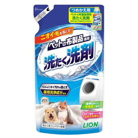 ライオン　ペットの布製品専用　洗たく洗剤　詰め替え用　320g【HLS_DU】　関東当日便