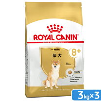 楽天市場】ロイヤル カナン 柴犬 成犬 3kgの通販
