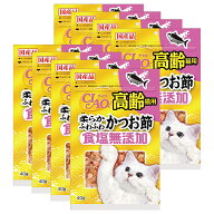 いなば　CIAO　チャオ　高齢猫用　柔らかふわふわ　かつお節　食塩無添加　40g×8袋　国産　関東当日便