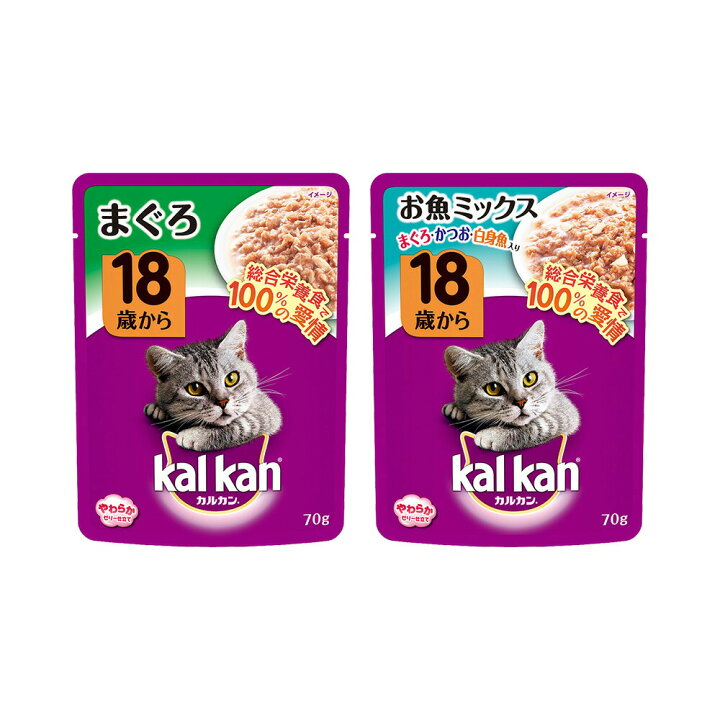 楽天市場】アソート カルカン パウチ 18歳から 70g 2種各16袋入 キャットフード【HLS_DU】 関東当日便 : charm 楽天市場店 楽天市場】アソート カルカン パウチ 18歳から 70g 2種各16袋入 キャットフード【HLS_DU】 関東当日便 : charm 楽天市場店