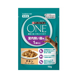 ピュリナワン　猫　パウチ　室内飼い猫用　1歳以上　チキン　グレービー仕立て　70g【HLS_DU】　関東当日便