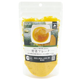 ペットプロ　素材100％野菜フレーク　かぼちゃ　35g【HLS_DU】　関東当日便