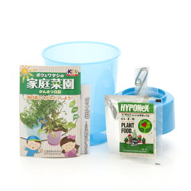 楽天市場 水菜 栽培 ペットボトルの通販