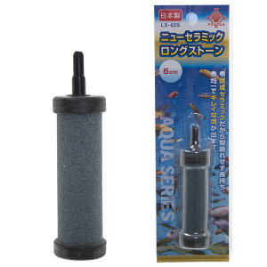 GA[Xg[@L@j[Z~bNOXg[@6cm@֓