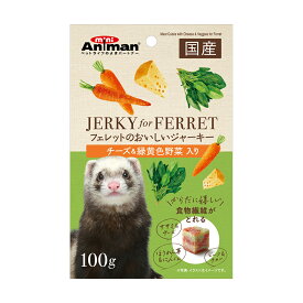 楽天市場 フェレット おやつの通販