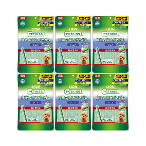 ライオン ペットキッス PETKISS 食後の歯みがきガム シニア 超小型犬用 20本×6袋 犬 歯磨き おやつ 関東当日便