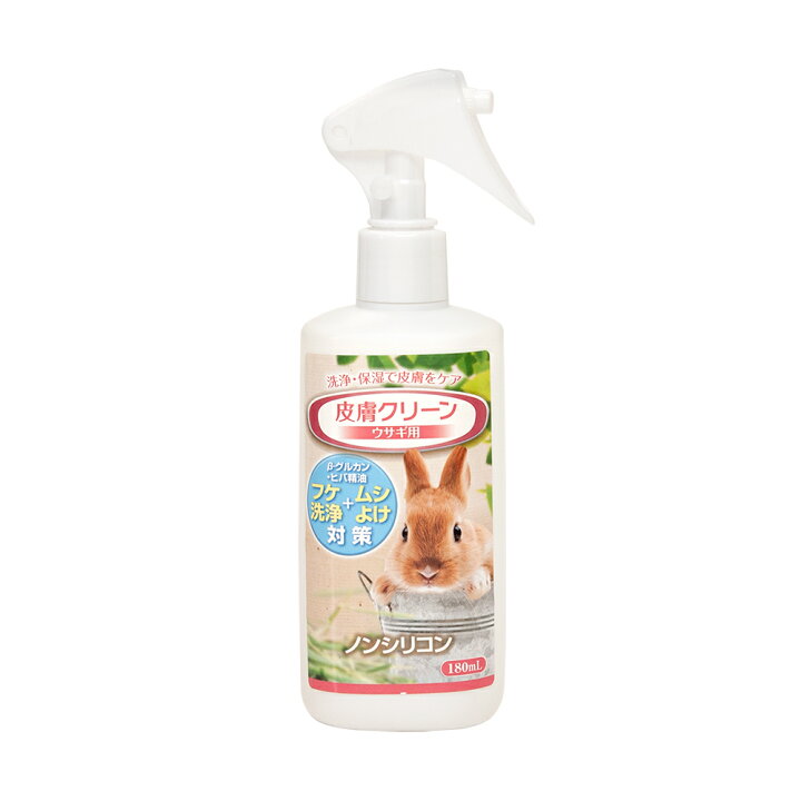 楽天市場】ニチドウ 皮膚クリーン ウサギ用 180ml 関東当日便 : charm 楽天市場店 楽天市場】ニチドウ 皮膚クリーン ウサギ用 180ml 関東当日便 : charm 楽天市場店