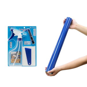 obNXN[@ARTIiAeBj60@NAu[i65×50cmj{tB\蓹Zbg@֓