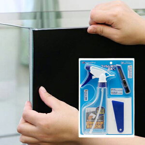 obNXN[@ARTIiAeBj90@WFbgubNi95×50cmj{tB\蓹Zbg@֓