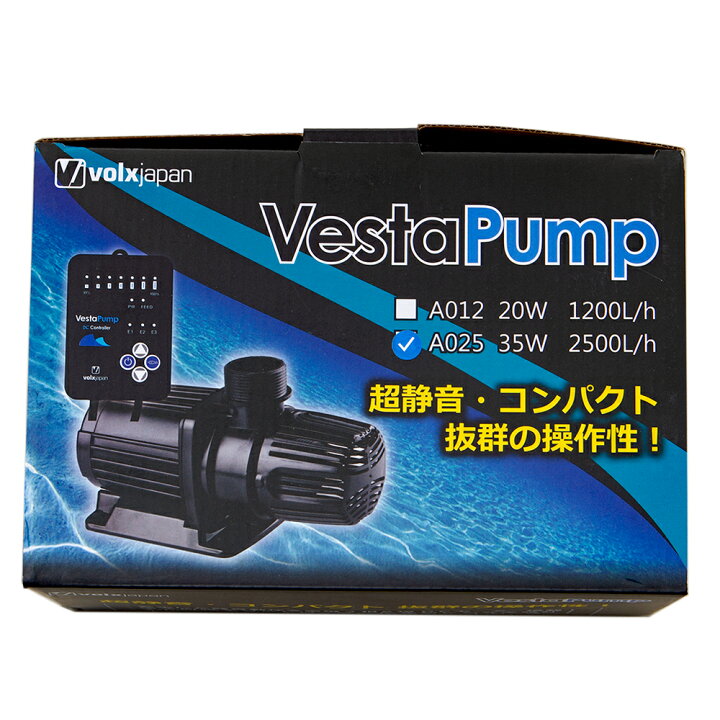 市場 ボルクスジャパン ｖｅｓｔａｗａｖｅ １５ｗ ｖｗ０４ｈｇ