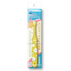 g[X@fg[i[@炩uV@CG[@1{@uV@@^@f^PA@֓