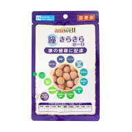 アニウェル　瞳きらきらボーロ　75g　犬　おやつ　アニウェル　関東当日便