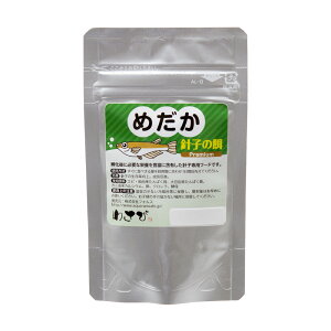めだか 針子の餌 Premium 20g メダカの餌 関東当日便