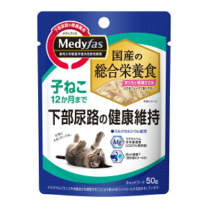 ybgC@fBt@X@EFbg@q˂@12܂Ł@܂Ǝ{݁@50g@L@Lbgt[h@EFbgt[h@֓