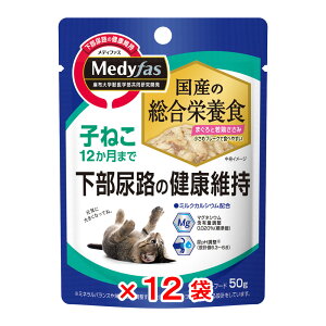 y11^5zIm21I1ő100@ybgC@fBt@X@EFbg@q˂@12܂Ł@܂Ǝ{݁@50g×12܁@L@Lbgt[h@EFbgt[h