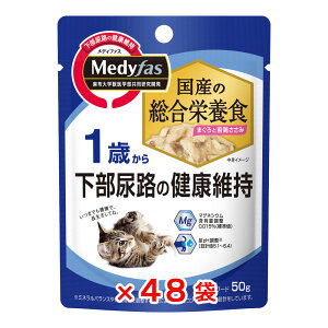 ybgC@fBt@X@EFbg@1΂@܂Ǝ{݁@50g×48܁@L@Lbgt[h@EFbgt[h