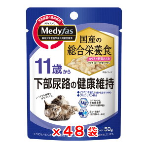 ybgC@fBt@X@EFbg@11΂@܂Ǝ{݁@50g×48܁@L@Lbgt[h@EFbgt[h@֓