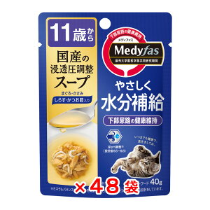 y11^5zIm21I1ő100@ybgC@fBt@X@X[vpE`@11΂@炷Eߓ@40g×48܁@L@Lbgt[h@EFbgt[h